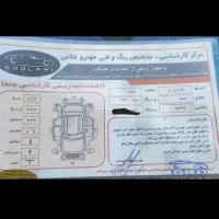 سمند ال ایکس|خودرو سواری و وانت|تهران, سعادت‌آباد|دیوار