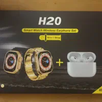 پک اسمارت واچ H20