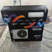 کولر گازی
