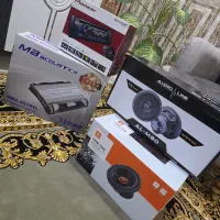 سیستمGBL و پایونر  قدرت مند