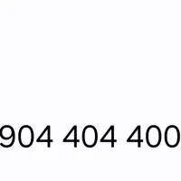 سیم کارت رند بیلبوردی ایرانسل