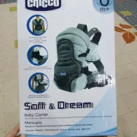 آغوشی ۳ حالته برند چیکو