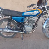 موتور فروشی