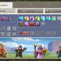 اکانت کلش با تخفیف