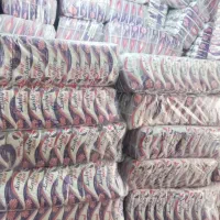 نوار بهداشتی