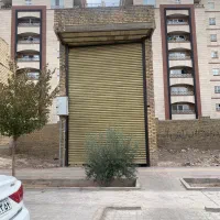 مغازه فروشی نبش میدان سفیر امید