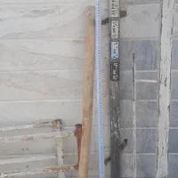 دار قالی زر چرک