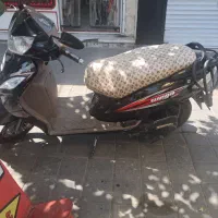 وگو مدل ۹۷