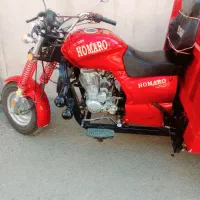 موتورسه چرخ صفر زیرقیمت