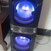 باند دیجی آرگون