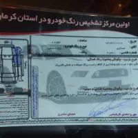 پراید 94|خودرو سواری و وانت|رفسنجان, |دیوار