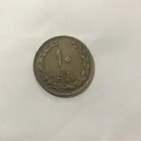 سکه قدیمی