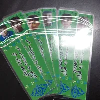 نشانگر یا بوک مارک جشن قرآن وگیفت های هدیه ومطالعه|لوازم التحریر|بیرجند, |دیوار