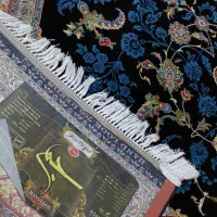 جفت ۹متری افشان درحدنو|فرش|ورامین, خیر آباد|دیوار