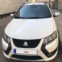 کوییک اس 1404