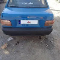 سلام پراید کره ای عروسک آبی اقساطی