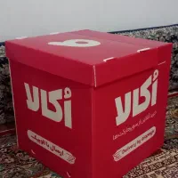 ب ا ک س