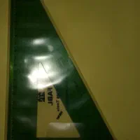 خط کش  معماری