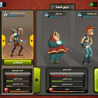 اکانت پسرخوانده لول بالا|کنسول، بازی ویدئویی و آنلاین|بهبهان, |دیوار