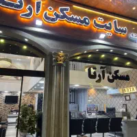 به یک قرارداد نویس خانم نیازمندیم فاز۲ اندیشه