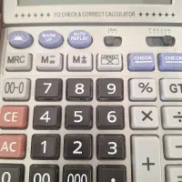 کارآموز حسابداری