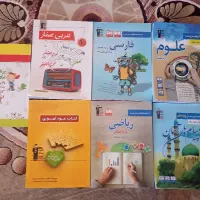 کتاب های کانون هفتم