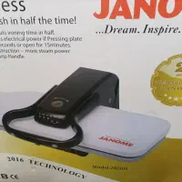 اتو پرس پایه تلسکوپی