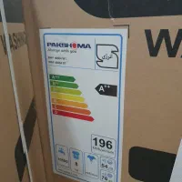 ماشین لباسشویی ۸ کیلویی پاکشوما پلمپ و نو