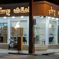 ۶۸ متر آپارتمان با پارکینگ|فروش آپارتمان|تهران, شهرک بعثت|دیوار