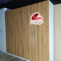 کمد دیواری