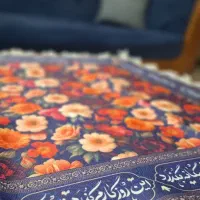 رومیزی و سفره برکت هدیه روز مادر