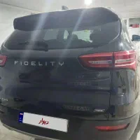 فیدلیتی گیربکس جدید