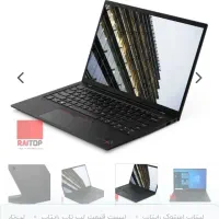 لنوو i7 نسل ۱۱ مدل ThinkPad x1|رایانه همراه|قم, پردیسان|دیوار