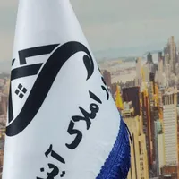 واحد ۱۲۰ متری ۲ خوابه دستغیب شمالی جنوبی