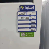 ماشین ظرفشویی ۱۴ نفره اسنوا