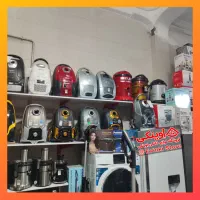 خرید انواع جاروبرقی اقساطی 36 ماهه ارومیه علی بیگی