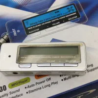 پخش mp3 و ضبط صدا ساخت کره  مدلfvr7301|پخش‌کننده همراه|تهران, تهرانپارس جنوبی|دیوار