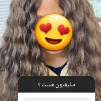 اموزش وخدمات کراتین وبافت واکستنشن بافت وکاشت مژه|خدمات آرایشگری و زیبایی|سبزوار, باهنر|دیوار