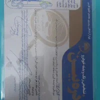 x22مدل ۹۷|خودرو سواری و وانت|یزد, |دیوار