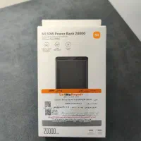 پاوربانک 20000 اصلی 50وات