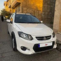 کوییک
