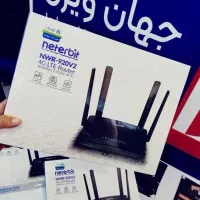 مودم سیمکارتی نتربیت M920-V2