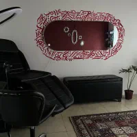 جذب نیرو سالن زیبایی|استخدام درمانی، زیبایی، بهداشتی|نوشهر, |دیوار