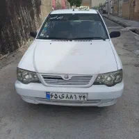 باسلام مسافر میبرم تا مرز شلمچه انشاالله