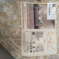 دو عدد فرش دوازده شانه|فرش|بیرجند, |دیوار