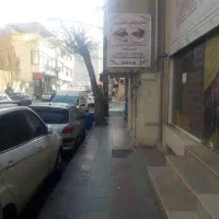 فروش مغازه بر خیابان|فروش مغازه و غرفه|کرج, کوی امامیه|دیوار