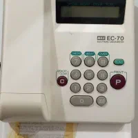 پرفراژ Max Ec 70 ( پرینتر)|پرینتر، اسکنر، کپی، فکس|زابل, |دیوار