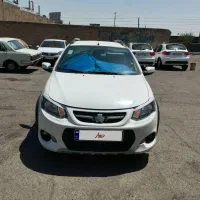 کوییک معمولی