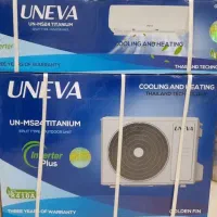 کولر گازی یونیوا