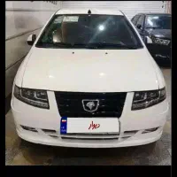 سورن پلاس xu7p همراه با sbr